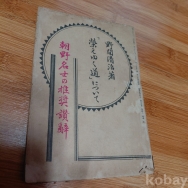 작은이미지
