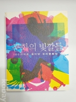 작은이미지