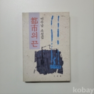 작은이미지