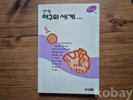 작은이미지