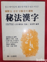 작은이미지