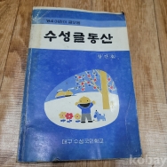 작은이미지