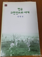 작은이미지