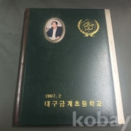 작은이미지