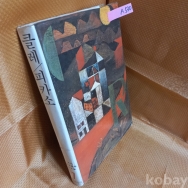 작은이미지