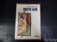 작은이미지