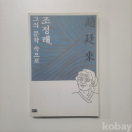 작은이미지