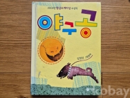 작은이미지