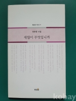 작은이미지