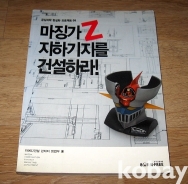 작은이미지