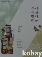 작은이미지