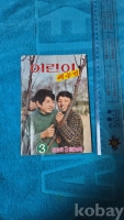 작은이미지