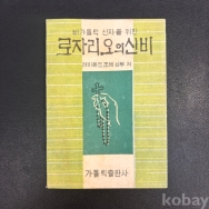 작은이미지