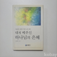 작은이미지