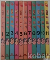작은이미지