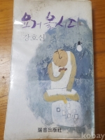 작은이미지