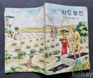 작은이미지