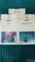 작은이미지