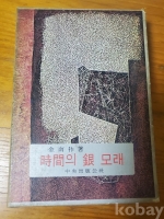 작은이미지