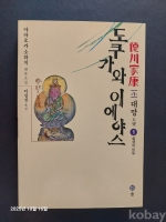 작은이미지