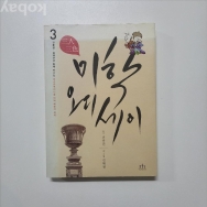 작은이미지