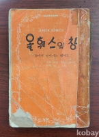 작은이미지