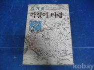 작은이미지