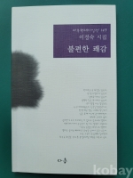 작은이미지