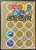 작은이미지