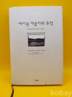 작은이미지