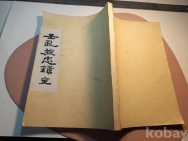 작은이미지
