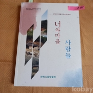 작은이미지