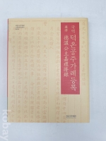 작은이미지
