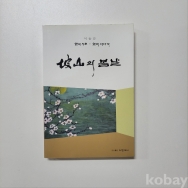 작은이미지