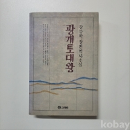 작은이미지