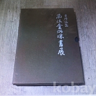 작은이미지