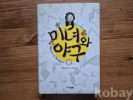 작은이미지