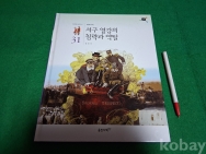 작은이미지
