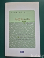 작은이미지