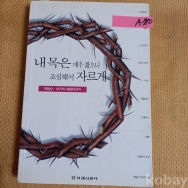 작은이미지