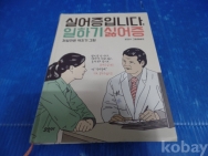 작은이미지