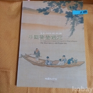 작은이미지