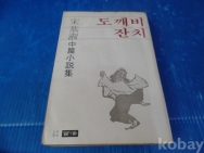 작은이미지