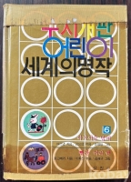 작은이미지