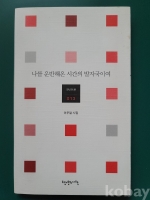 작은이미지