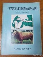 작은이미지