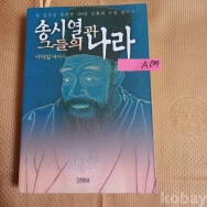 작은이미지