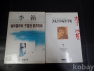 작은이미지