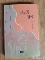 작은이미지