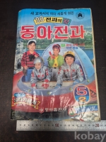 작은이미지